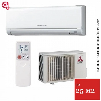 Кондиционер Mitsubishi Electric MS-GF25VA / MU-GF25VA в Харцызске