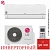 Кондиционер LG P18SP в Харцызске