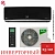 Кондиционер Ballu BSPI-10HN8/BL/EU Platinum Black DC Inverter, черный в Харцызске