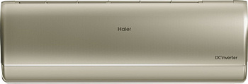 Настенная сплит-система Haier AS25S2SJ3FA-G/1U25MEC1FRA Jade DC Inverter в Харцызске
