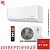 Кондиционер Royal Clima RCI-FC28HN/IN/RCI-FC28HN/OUT Felicita Inverter в Харцызске