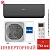 Кондиционер Haier AS70HQJ1HRA-B/1U70HQJ1FRA Quantum DC Inverter в Харцызске