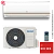 Кондиционер Dahaci DI07BFM-F/DO07BFM-F FreshMe в Харцызске