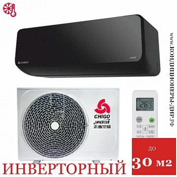 Кондиционер Chigo CS-25V3G Sunrise black в Харцызске