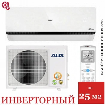 Кондиционер AUX ASW-H09A4/FP-R1DI/AS-H09A4/FP-R1DI в Харцызске
