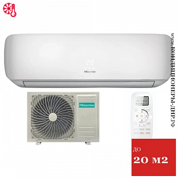 Кондиционер Hisense AS-07HW4SYDTG035G/AS-07HW4SYDTG035W Neo Premium Classic WI-FI Ready в Харцызске