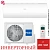 Кондиционер Haier AS20PHP1HRA/1U25PHP1FRA Coral Expert в Харцызске
