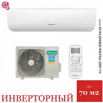 Кондиционер Hisense AS-24UW4RBTKB00G/AS-24UW4RBTKB00W Zoom DC Inverter Wi-Fi в Харцызске