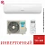 Кондиционер Hisense AS-24UW4RBTKB00G/AS-24UW4RBTKB00W Zoom DC Inverter Wi-Fi в Харцызске