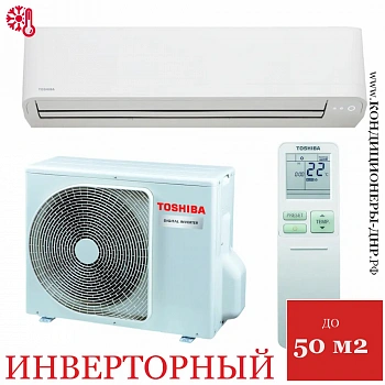 Кондиционер Toshiba RAV-RM561KRTP-E/RAV-GM561ATP-E в Харцызске