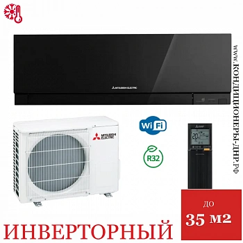 Кондиционер Mitsubishi Electric MSZ-EF35VGKB/MUZ-EF35VG Design Inverter в Харцызске