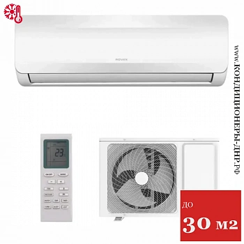Кондиционер Rovex RS-09AST-S Mira в Харцызске