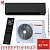 Кондиционер Toshiba RAS-B16G3KVSGB-E/RAS-16J2AVSG-E1 Shorai Edge Black в Харцызске
