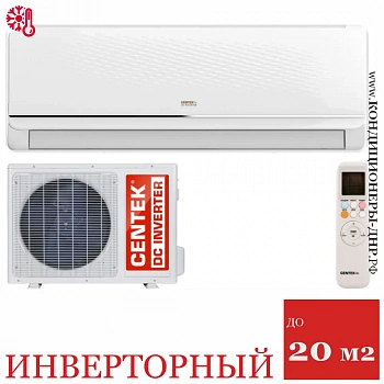 Кондиционер Centek CT-65FDC07 в Харцызске