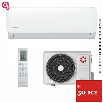 Кондиционер Kentatsu KSGA53HFAN1/KSRA53HFAN1 Kanami в Харцызске