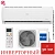 Кондиционер Haier AS18TT5HRA/1U18TL4FRA Tundra Inverter в Харцызске