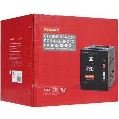 Стабилизатор напряжения Rexant REX-FR-5000 в Харцызске