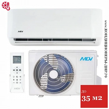 Кондиционер MDV MDSAF-12HRN8/MDOAF-12HN8 Forest On/Off в Харцызске