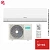 Кондиционер Hisense AS-18HR4RMSKC00/AS-18HR4RMSKC00 Era Classic A в Харцызске