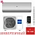 Кондиционер Haier AS70S2SF3FA-S/1U70S2SJ2FA Flexis Inverter в Харцызске