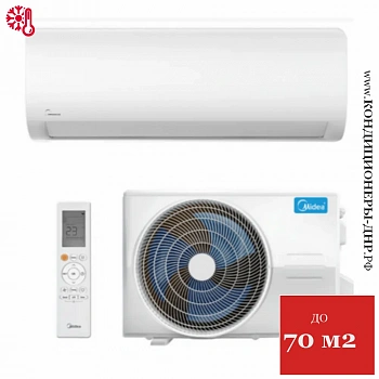 Кондиционер Midea MSAG1-24HRN8-I/MSAG1-24HRN8-O Paramount в Харцызске