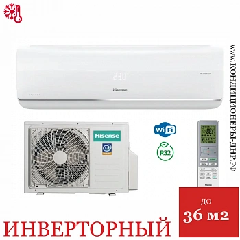 Кондиционер Hisense AS-13UW4RXVQF00G/AS-13UW4RXVQF00W Air Sensation Superior DC Inverter в Харцызске