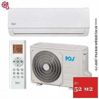 Кондиционер MDV MDSAF-18HRN8/MDOAF-18HN8 Forest On/Off в Харцызске