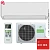 Кондиционер NeoClima NS/NU-HAP07T PRO-Health в Харцызске