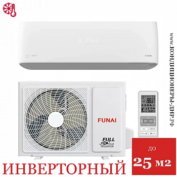 Кондиционер Funai RAC-I-EU25HP.D01/S/RAC-I-EU25HP.D01/U Emperor Up Smart Eye Inverter в Харцызске