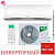 Кондиционер Ballu BSEI-07HN8 Platinum DC Inverter в Харцызске
