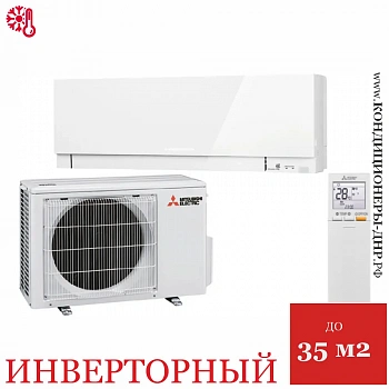 Кондиционер Mitsubishi Electric MSZ-EF35VGKW/MUZ-EF35VG Design Inverter в Харцызске