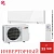 Кондиционер Mitsubishi Electric MSZ-EF35VGKW/MUZ-EF35VG Design Inverter в Харцызске