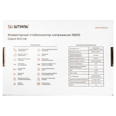 Стабилизатор напряжения Штиль ИнСтаб IS800 в Харцызске