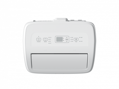 Мобильный кондиционер Hisense AP-09CW4GNCS00 в Харцызске