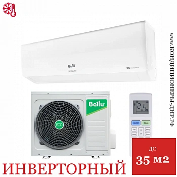 Кондиционер Ballu BSGRI-12HN8_22Y Greenland в Харцызске