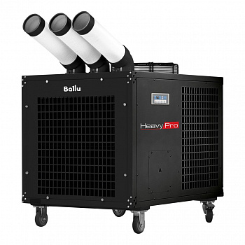 Мобильный кондиционер Ballu BGK8E Heavy Pro с комплектом воздухоотводов в Харцызске