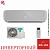 Кондиционер Hisense AS-10UW4RVETG01G(S)/AS-10UW4RVETG01W(S) Silver Crystal Super DC Inverter Wi-Fi в Харцызске