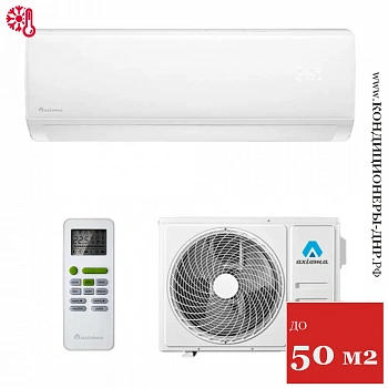 Кондиционер Axioma ASX18H1A/ASB18H1A в Харцызске