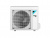 Кондиционер Daikin FTXM20R/RXM20R9 Perfera Кондиционер Daikin FTXM20R/RXM20R9 Perfera в Харцызске