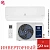Кондиционер Electrolux EACS/I-18HFW/N8 Fusion Wave Super DC Inverter в Харцызске