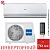 Кондиционер Haier AS24NS3ERA-W / 1U24GS1ERA в Харцызске
