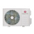 Кондиционер Dantex RK-07ENT6/RK-07ENT6E Eco Pro в Харцызске