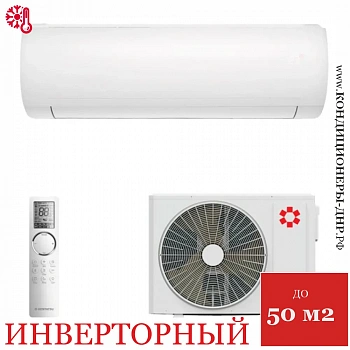 Кондиционер Kentatsu KSGTO50HZRN1/KSRTO50HZRN1 Tokachi Inverter в Харцызске