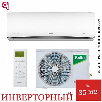 Кондиционер Ballu BSEI-12HN8 Platinum DC Inverter в Харцызске