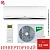 Кондиционер Ballu BSEI-12HN8 Platinum DC Inverter в Харцызске