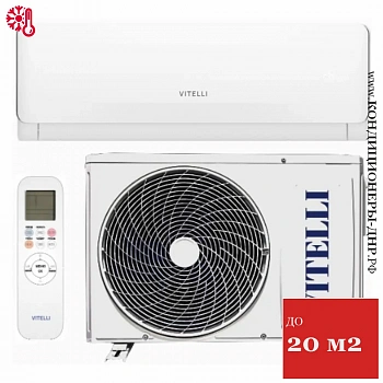 Кондиционер Vitelli VSL-07H Palermo в Харцызске