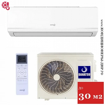 Кондиционер Dahatsu DH-09 Т Onyx в Харцызске