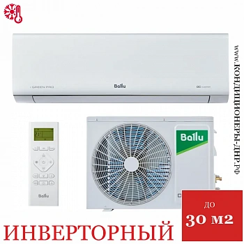 Кондиционер Ballu BSAGI-09HN8 iGreen Pro DC в Харцызске