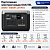 Портативная электростанция Oukitel P1001E 300W / 1004Wh LiFePO4 в Харцызске