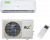 Кондиционер Rix I/O-W24MB Lite в Харцызске